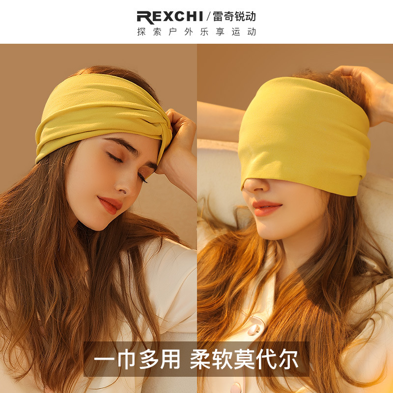 Internet Celebrity Women's Moon Hair Band Eye Mask Headscarf Three-in-One Face Wash Hair Band Comfortable Sleep Running Sports Hair Band Internet Celebrity Women's Moon Hair Band Eye Mask Headscarf Three-in-One Face Wash Hair Band Comfortable Sleep Running Sports Hair Band