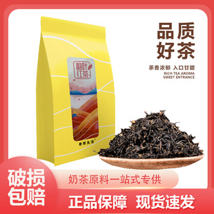 ���������~�t��500g�̲�������B�i�����{ζ�t��ˮ���虎�ʲ�