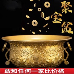 實心純銅聚寶盆擺件銅香爐居家銅聚寶盆家居辦公店鋪櫃檯玄關禮品