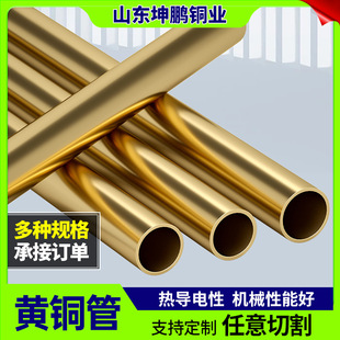 H62�S�~�� ë���~�� �~�׹�1 2.5 3 4 5 6 8 10 12 16mm �����~��