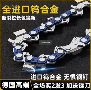 ���朗l���M��20��18�������朗l16��12����朗l䏷���̫��