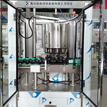 ȫ�Ԅ�125ml�׾ƹ��b�C С���ɹ��b�O�� 500ml¶�ƹ��b�Cе