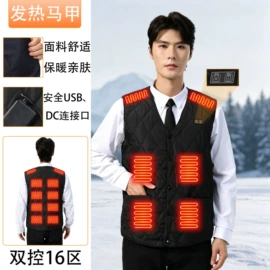 工装、制服;运动马甲;运动棉衣