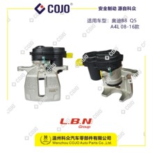 8K0615403B �����Ƅ��Q�w����(�����x܇Ƭ)�m��춊W��A4L