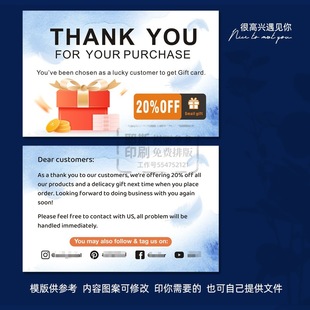 Ӣ������Ƭ���x�ſ羳����ۿ�ȯwish�ۺ���տ��YƷ���޿��ϸ��C