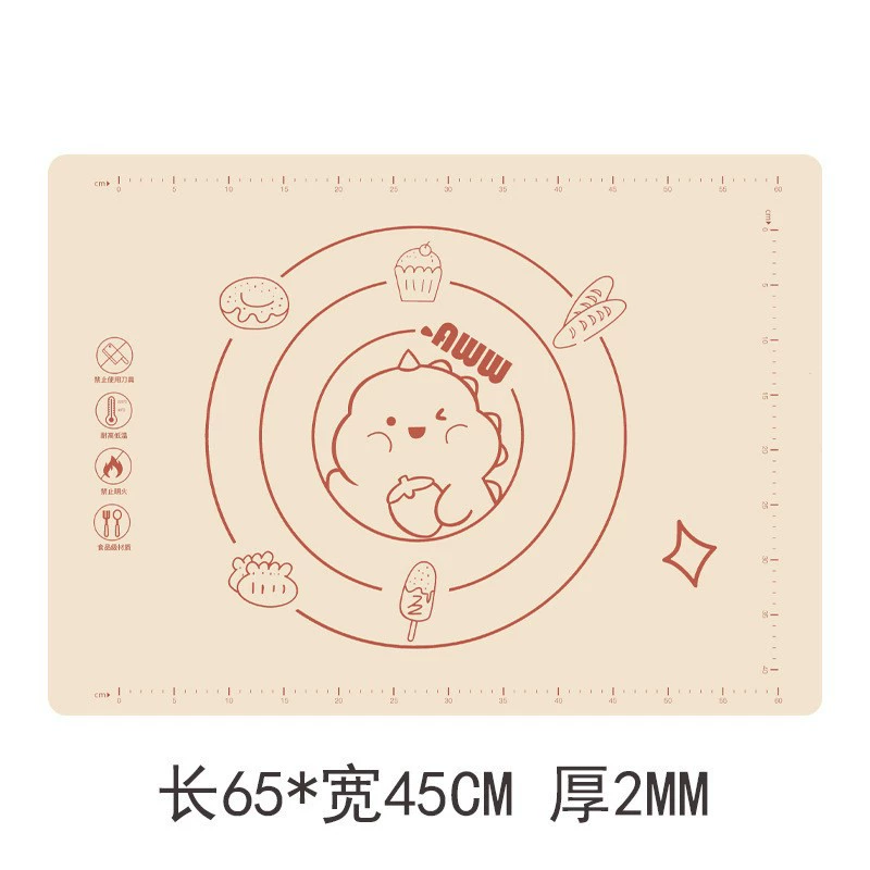 Silicone Kneading Mat, Food-Grade Non-Slip, Thickened, Sizes 40×50–60×80 cm