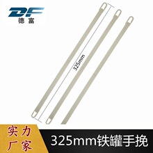 �R���FͰ������������ ���z����۶��� ����Ͱ�C��Ͱ���Ͻ������