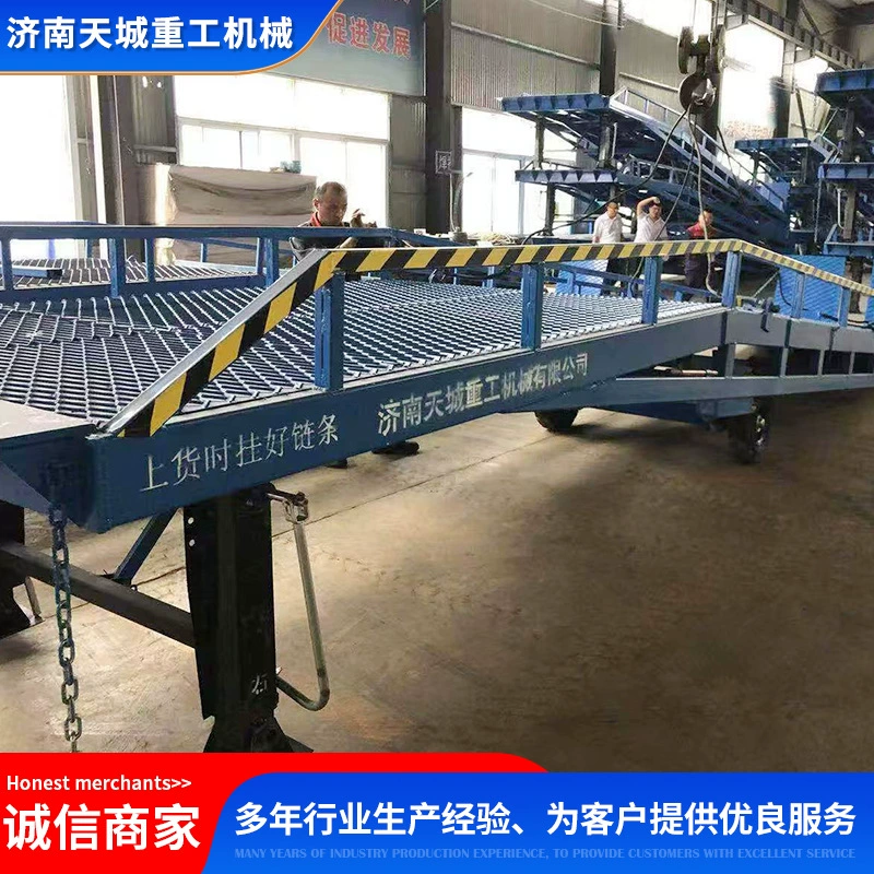 Мобильная разгрузочная платформа, малая электрическая гидравлическая платформа для погрузки и разгрузки контейнеров, мобильный погрузочно-разгрузочный мост