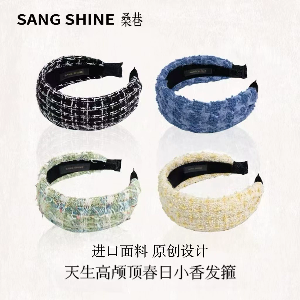 Нишевый дизайнерский весенний ароматный ободок Sangshine из импортной ткани, узкая версия, плоская головка 6 см, Tiancai