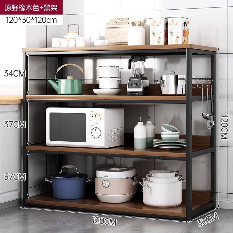 Estante de cocina mesa de corte multifuncional multicapa de piso a techo, horno microondas, almacenamiento, suministros de cocina, estante de almacenamiento para el hogar