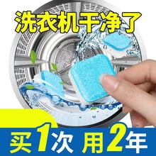 ���vƬȥζȥ���坍 �LͲϴ�C �����坍�����vƬϴ�C����ϴ��