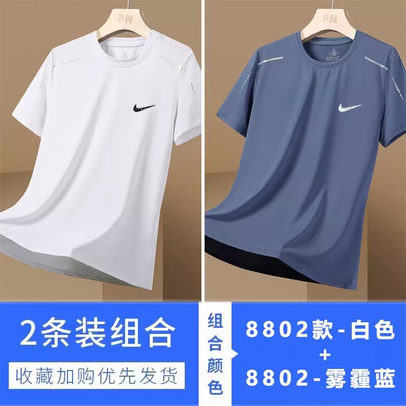 Brand Summer Short-sleeved T-shirt Men's Thin Sports Leisure Youth T-shirt Half-sleeved Breathable Quick-drying Running Top