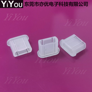 Micro USB���o���֙C�����������w�֙C��늾����^���m�w���mñ