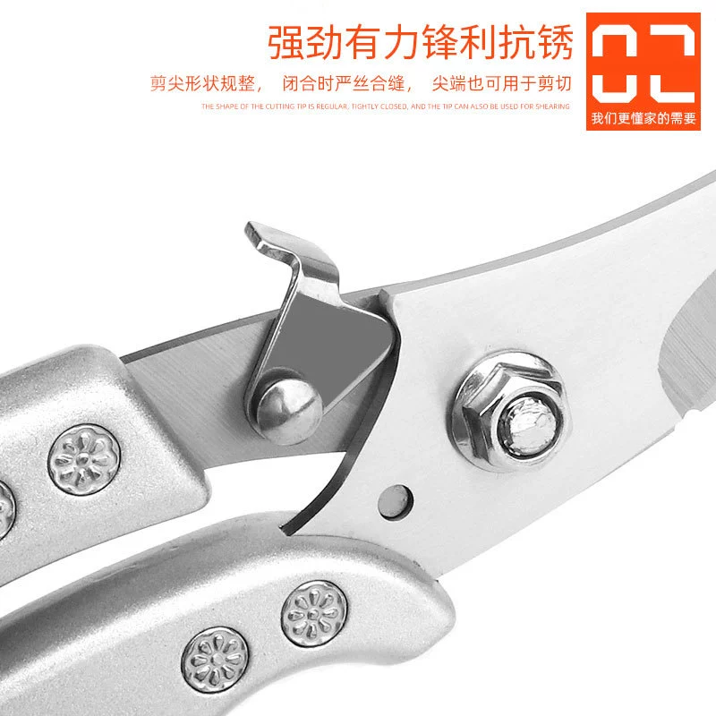 Универсальные мощные автоматические кухонные scissors для бытового использования из нержавеющей стали, оптом