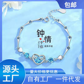 纯银S925银手一鹿有你时尚足银韩版男女款简约千足银手镯生日礼物