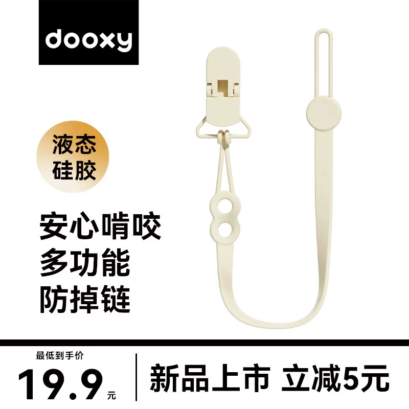 Дуки Teether?