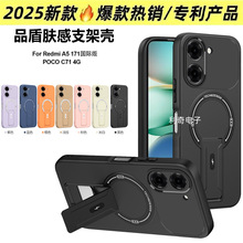 Ʒ���w�б��o���m��С��Xiaomi 17T�������17TPro�[��֧�ܷ�ˤ��