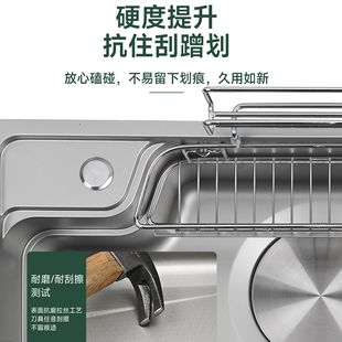 Wholesale Thickened Panel 304 Japanese Embossed Sink Household Vegetable Washing Basin Large Single-Slot Integrated Stretch Japanese Replacement
