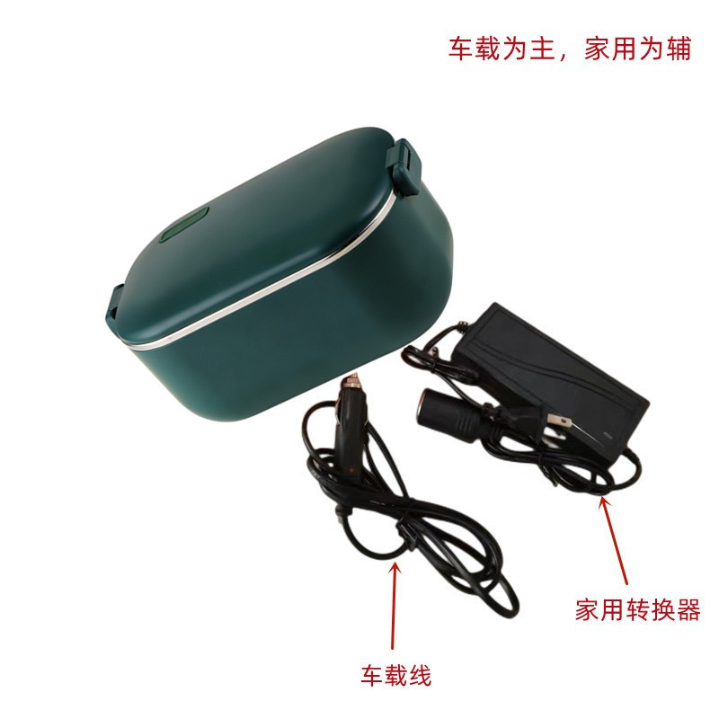 Caja de almuerzo de calefacción de acero inoxidable 304 enchufable eléctrico sin inyección de agua engrosada portátil calefacción eléctrica aislada caja de almuerzo caja de Bento Coche