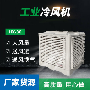 �ڒ�ʽ���I���L�C3kw���lʽˮ���{�Q�ṝ�ܹܵ����L׃�l���L��