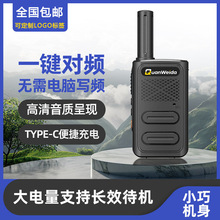 С�����㌦�v�C��̨ �͏d����Ժ4S�� ���⃺ͯ���v�� TYPE-C���