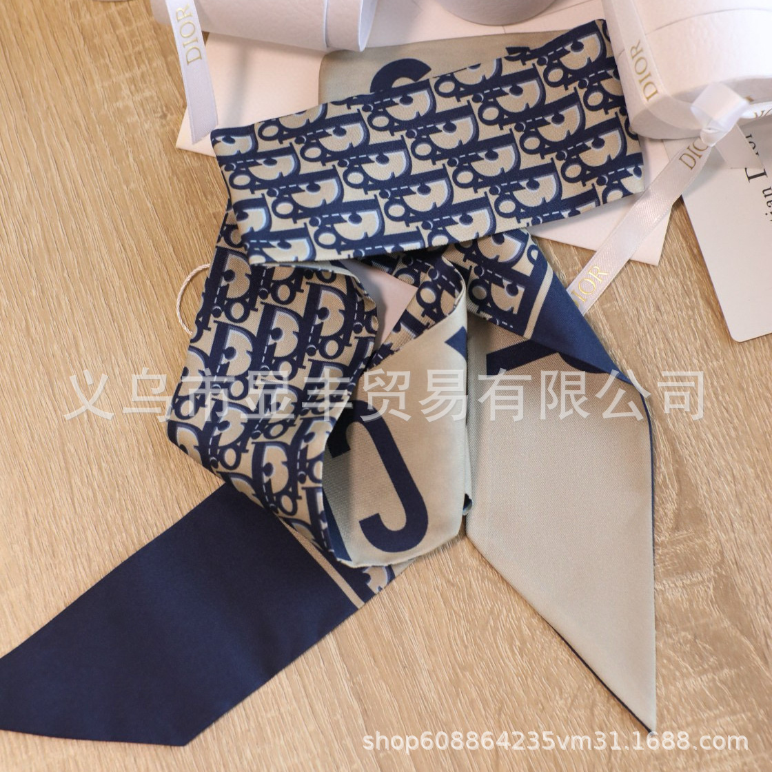 D classic letter blue