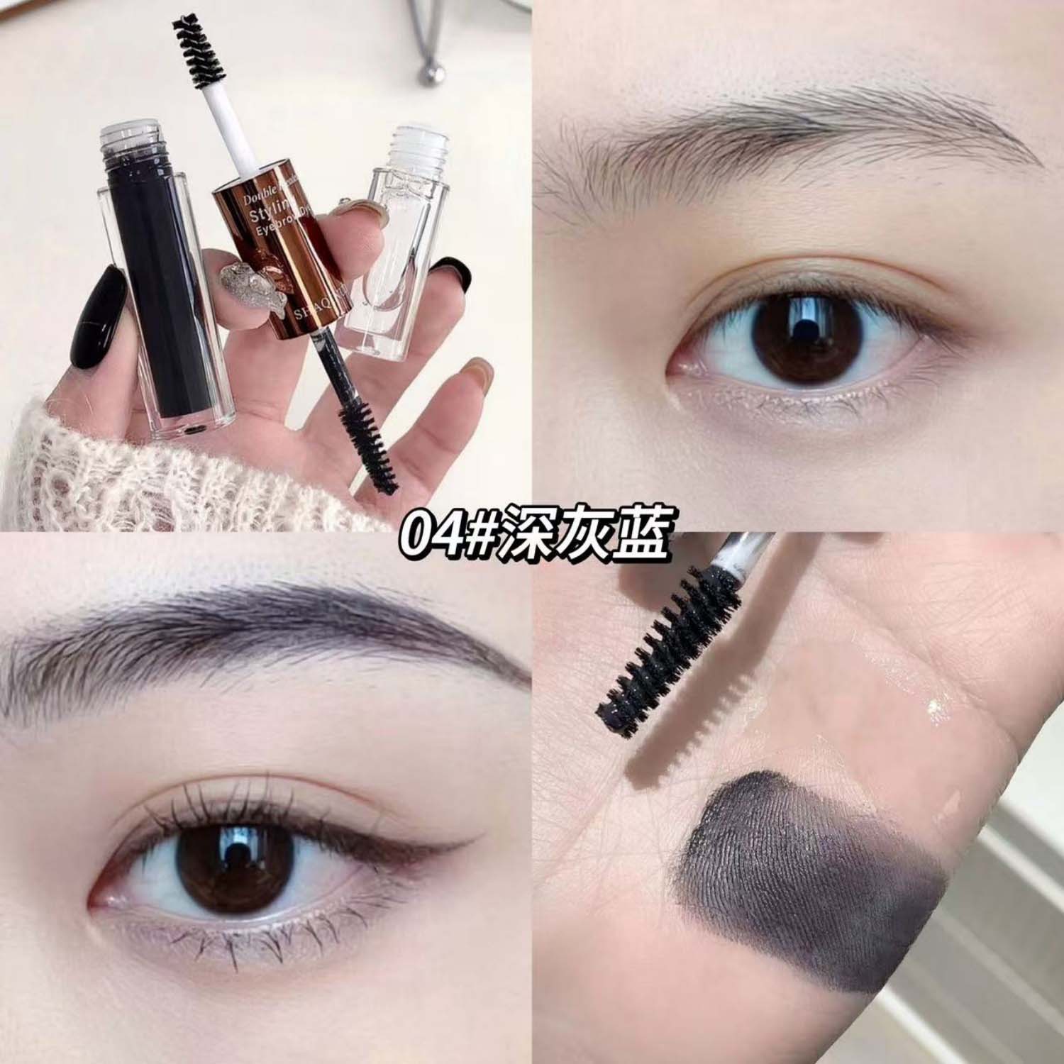 La crema para teñir las cejas Shaqinuo de doble cabeza modifica las cejas salvajes, el color es natural y tridimensional, no es fácil de manchar y no es fácil de decolar.