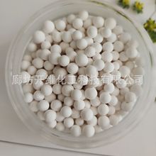 活性氧化铝 93% 3－5MM 饮用水除氟 可再生