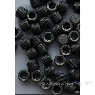 M4M5M6M8����������������������������^�ݶ��ݽz���ݼy������