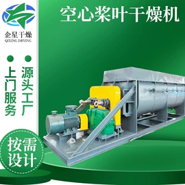 粉碎机;混合机;制粒干燥设备