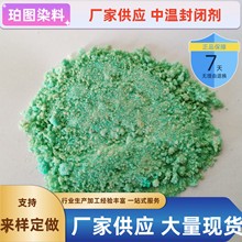 XXϽꖘOМط] 60°ׄ]ߜص͜