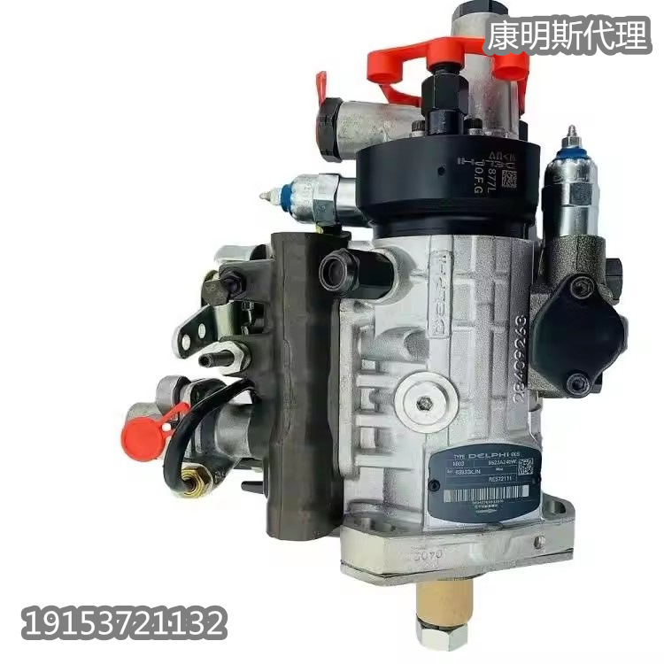 帕金斯发动机用柴油喷射泵9520A180H 卡特彼勒DP310转子泵