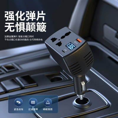 Truck Universal Mobile Phone Fast – Mobil şarj cihazları