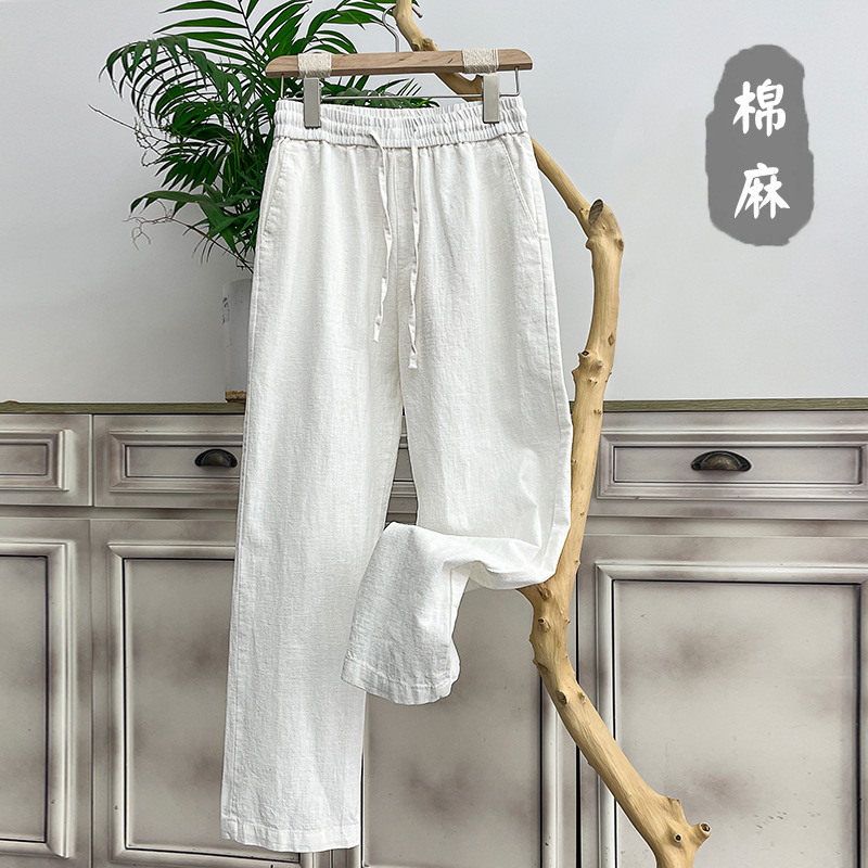 High-end Linen Pants Men's Summer Thin Cotton and Linen Pants Men's Casual Pants Loose Ramie Wide-leg Straight Pants