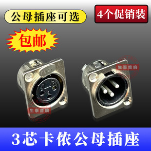 ��о���z��ĸ�� ���r��ĸ�� �ز�ģ�K����������� 3оԒͲ����