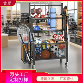 收纳架;文件管理架;多层置物架