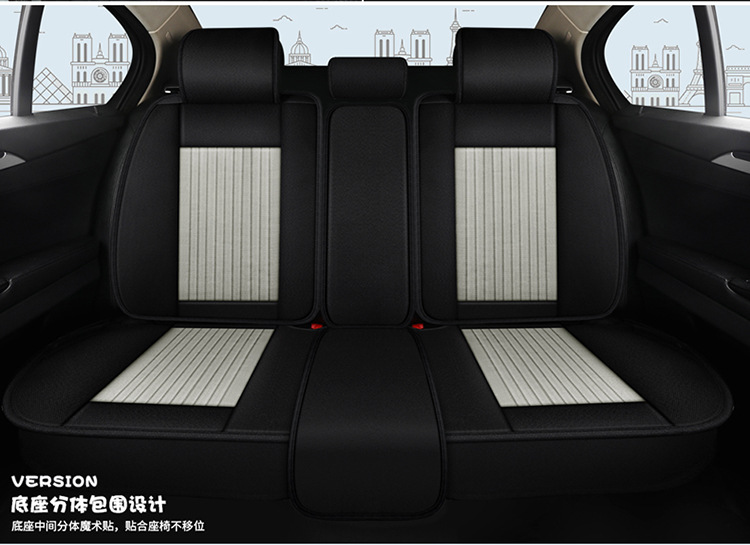 All-Season Universal Car Seat Cover, Full Coverage Fabric Seat, Summer Trendy New Cartoon Seat Cushion, Linen Female Seat Cover