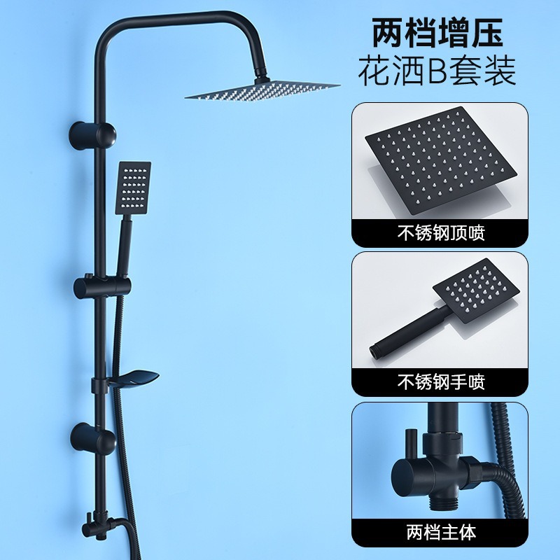 Dos marchas frías en negro