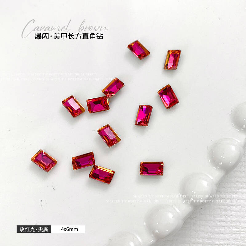 玫紅光4x6mm 單顆