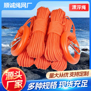 Ư���K �ߏ��Ⱥ��Ͼ���ˮ��Ư���������I������Ԯ�K ����ˮ���K