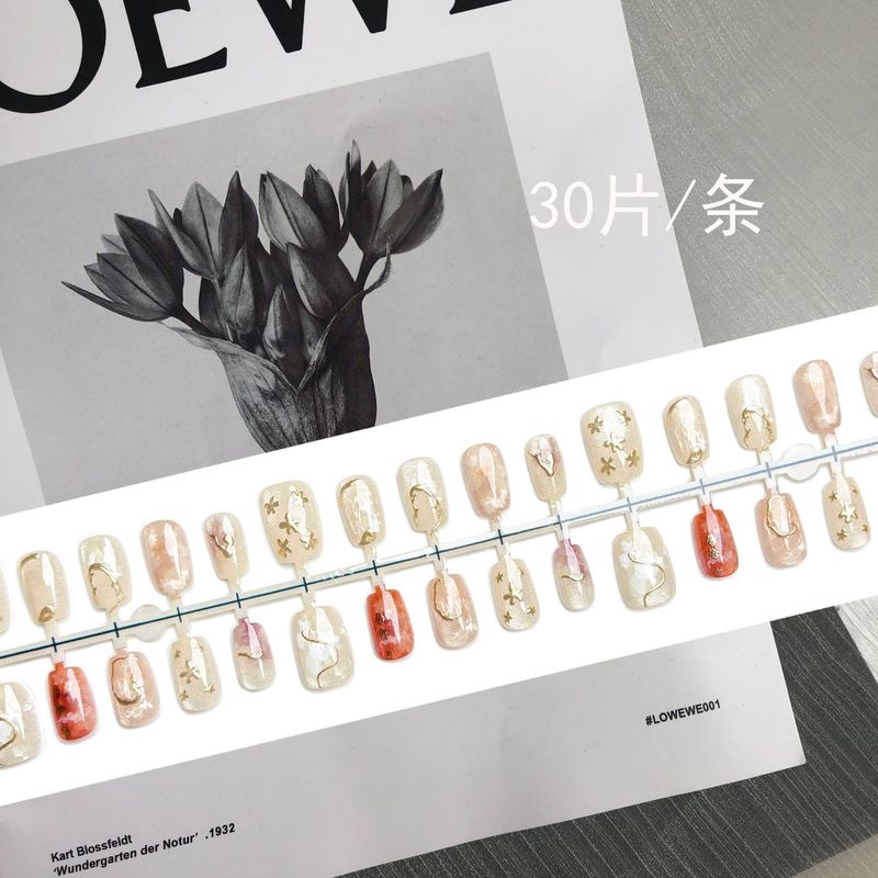 鎏金花卉精致氛围感ins小众穿戴甲晕染细闪日式美甲贴片猫眼琥珀|undefined
