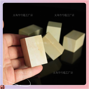�µV������׭������ʯ��ӡ�³��W�ߌW�����ַ���ɽʯ�����e��