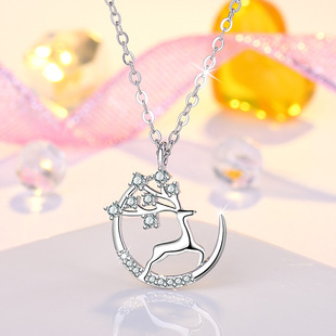 Yilu has your necklace women's simple temperament niche design sense light luxury clavicle chain for girlfriends birthday gift jewelry