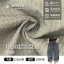 起皱运动条纹起泡面料