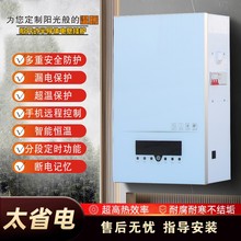 ���_ʽ���ð댧�w�ڒ�늟�ˮ��ů�tú���偠t��ů�����o��ʡ�