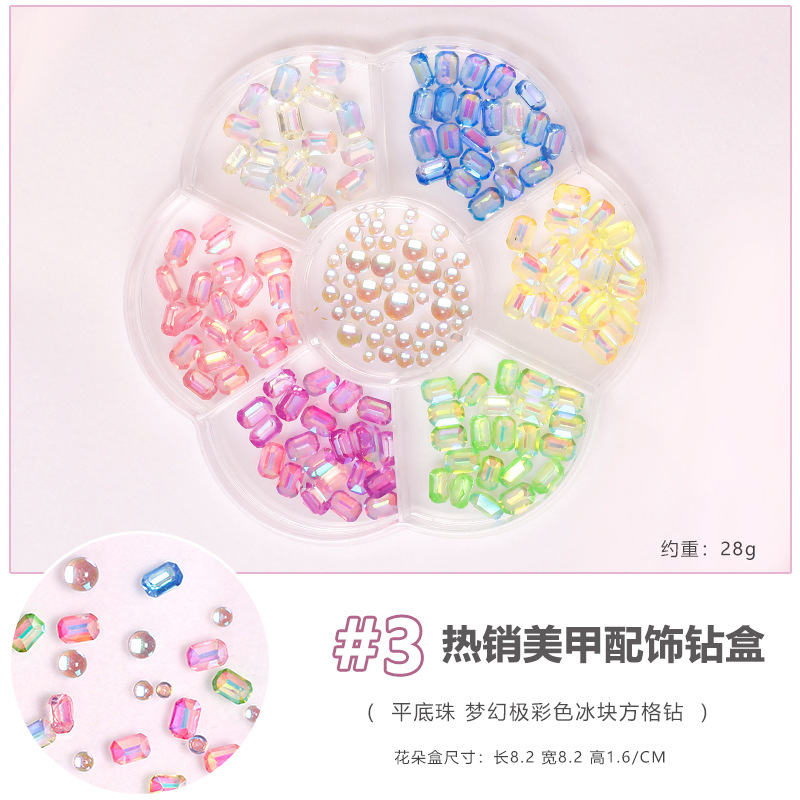 Joyas de manicura arco aurora oso mariposa diamante de sirena perlas mezcladas 7 caja de accesorios de taladro de uñas