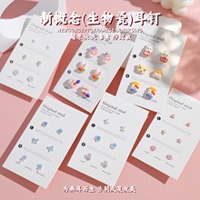 ����ɶ�����b����0�t�[���h�B������ɐ�Ů�OӋ������ɫϵ