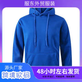 2025新男女温暖运动衫休闲纯色街头服饰套头衫运动健身口袋卫衣多