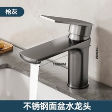 304���P�ˮ���^�������ˮϴĘ�����^ϴ�ֳ��l���gϴ����̨��