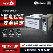 �S��ֱ�N500�Ⱦ�ʽ�R���t1200��ߜ؟��Y�t����ҟ�̎���O��